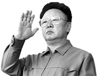 Kim Jong Il has the title &ldquo;Dear Leader.&rdquo;